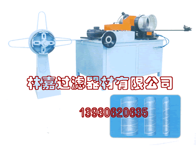 大空濾卷圓機(jī)(LJ-G型)